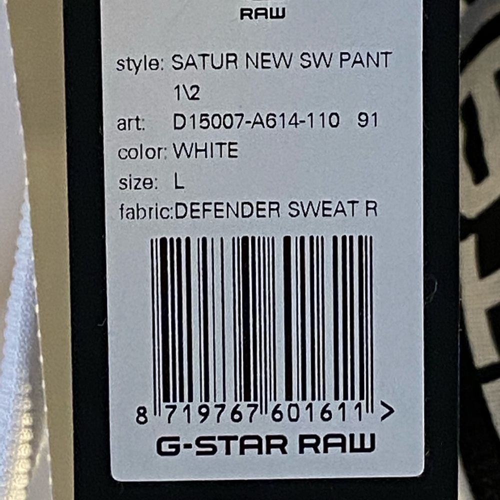 G-STAR SW PANT 1/2 - Picture 7 of 9